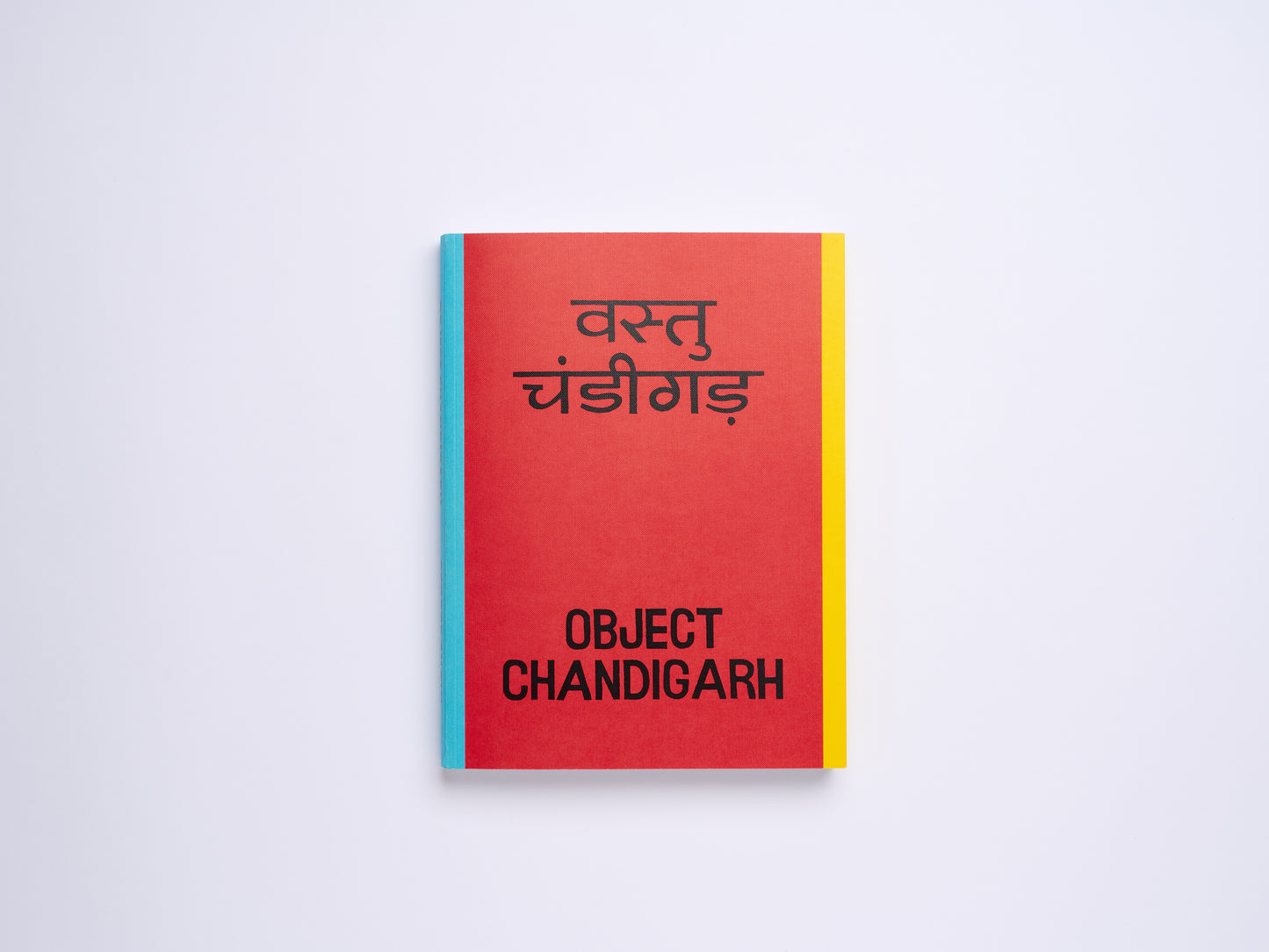 OBJECT CHANDIGARH