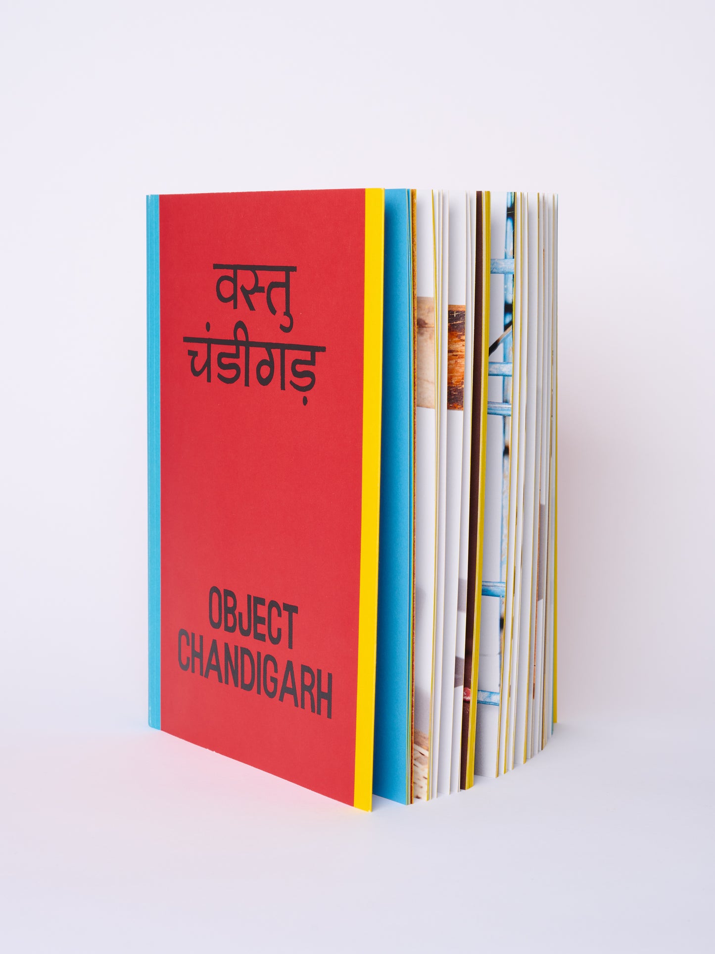 OBJECT CHANDIGARH